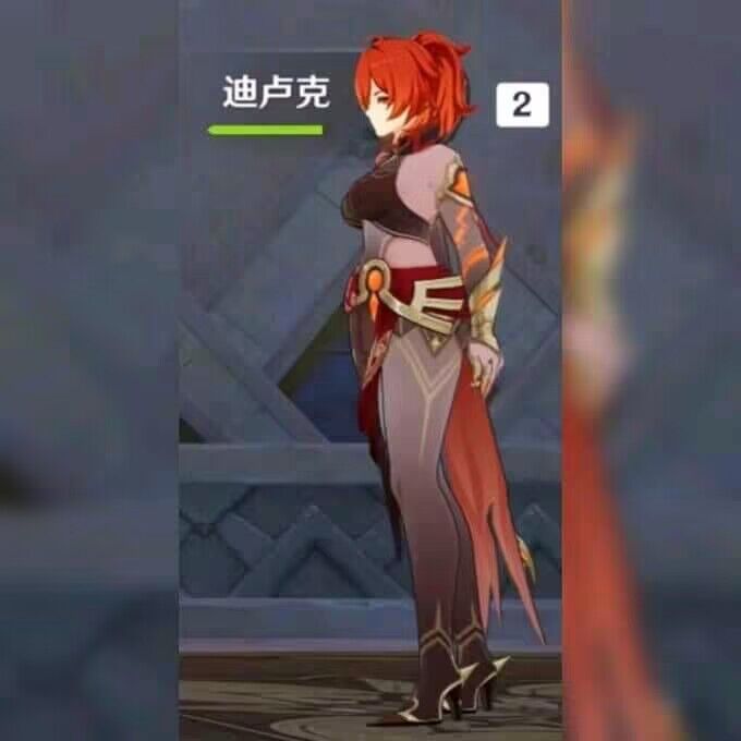 草