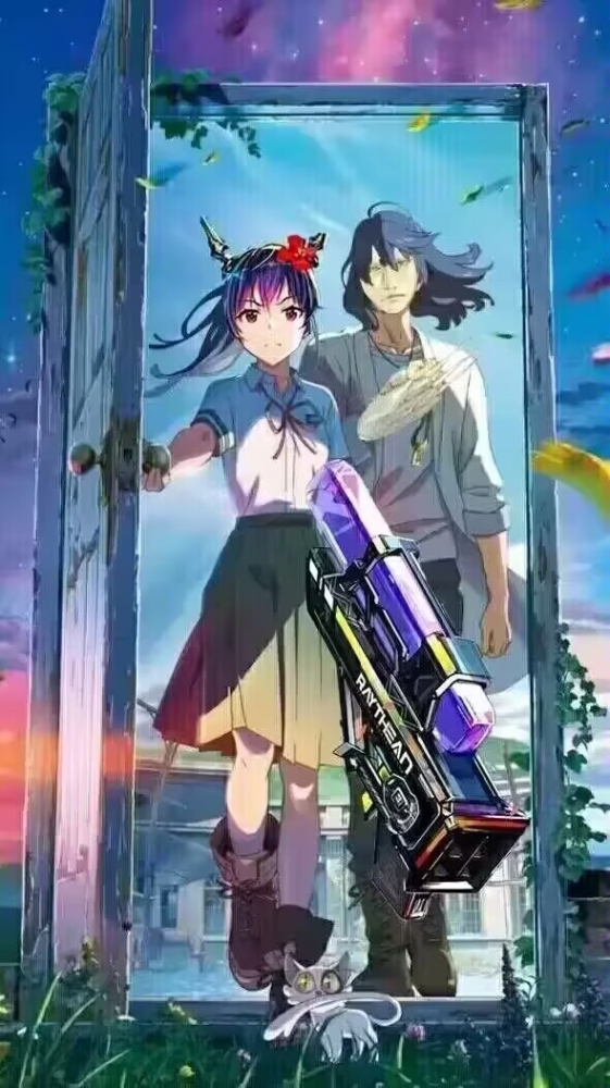 ？