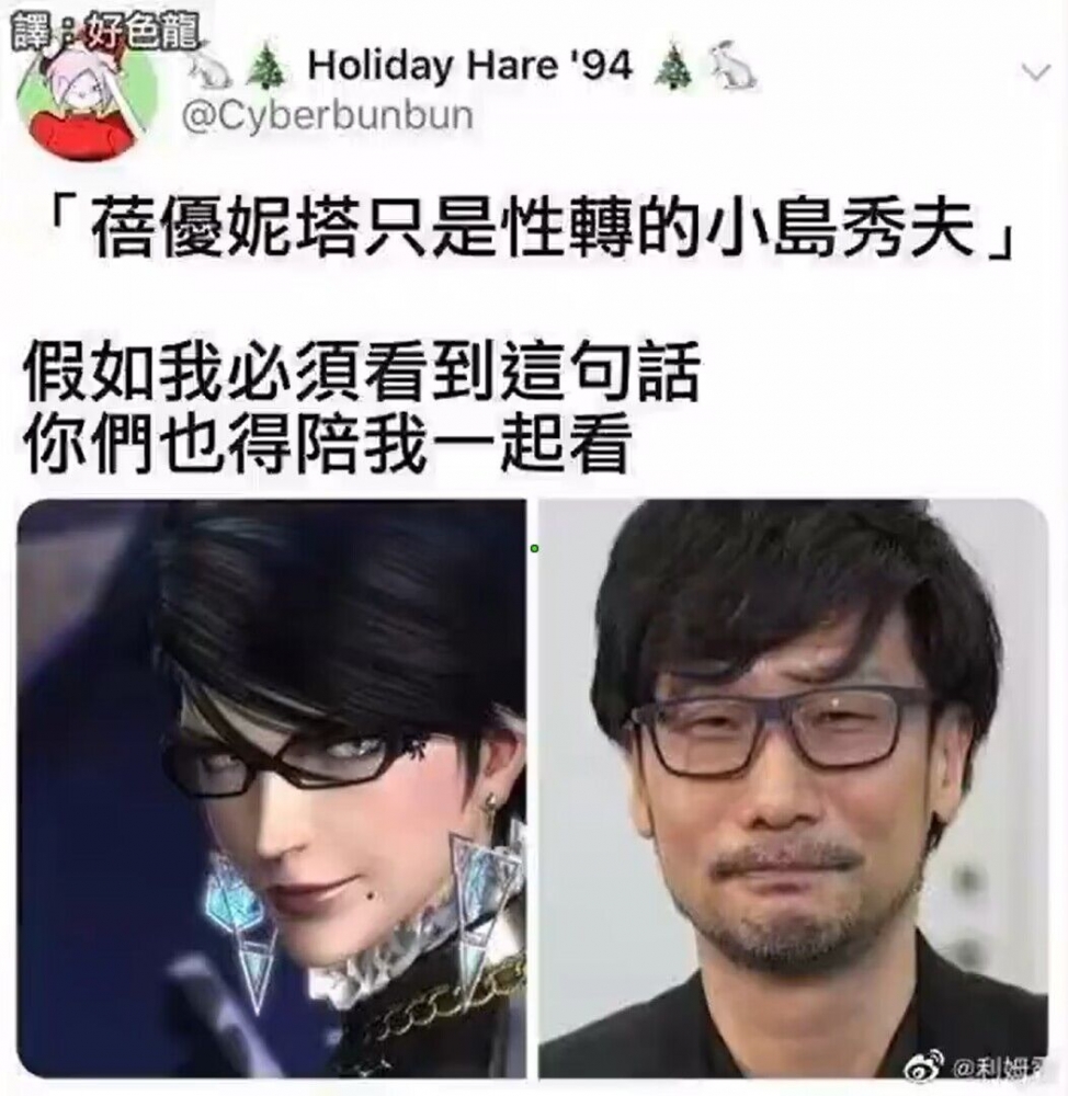 ？？？？