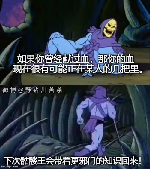 ？