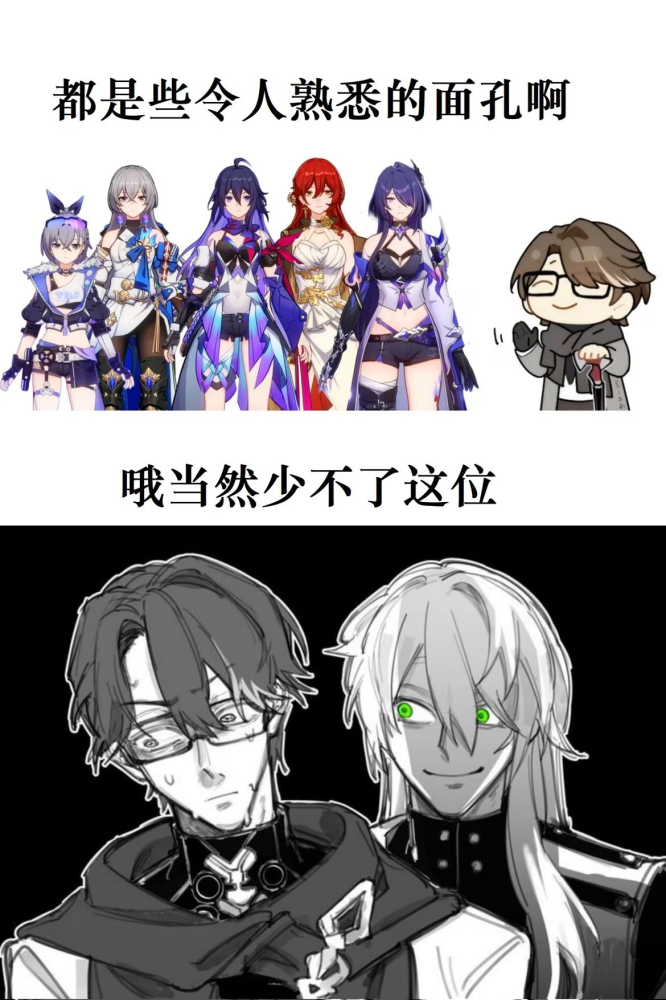 乐