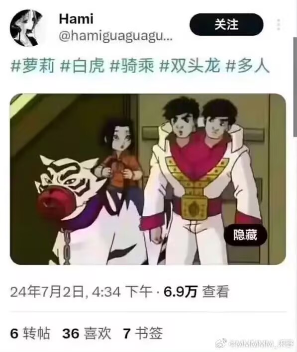 ?
