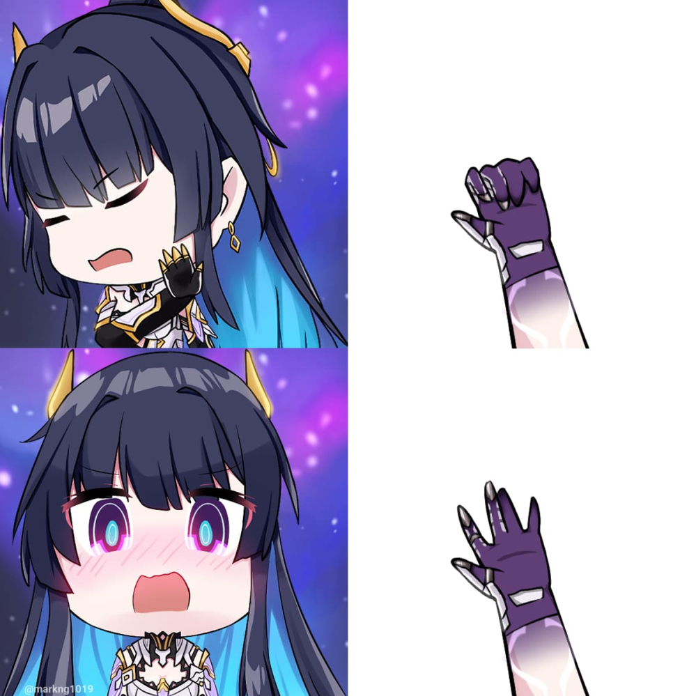 草