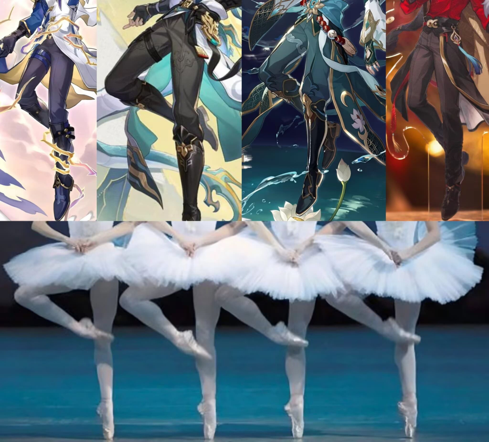 完全一致