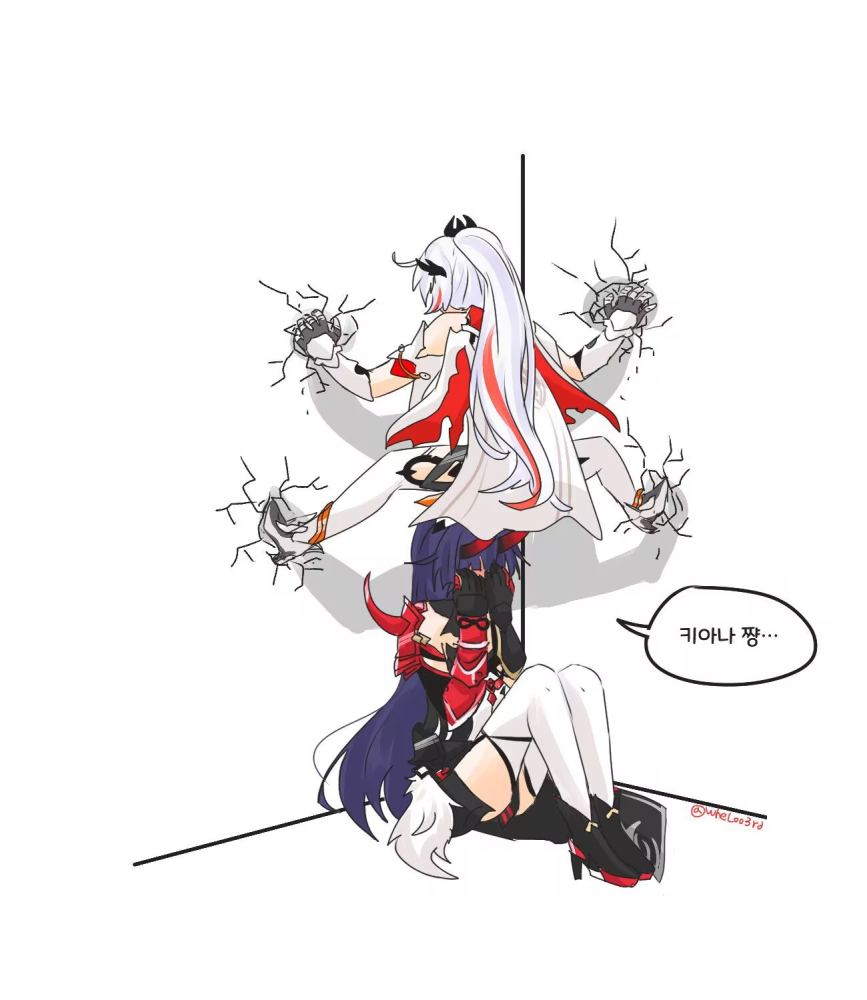 乐