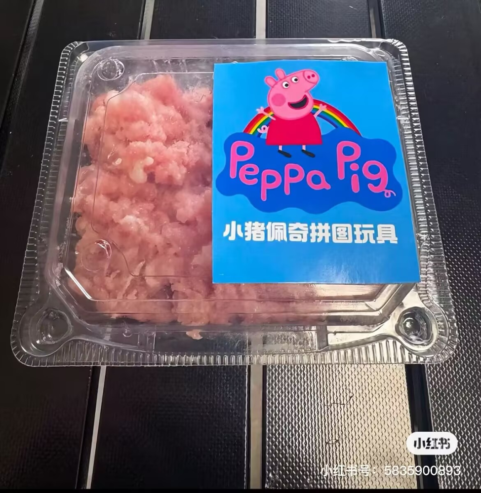 太地狱了