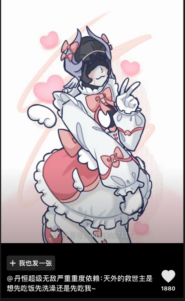 nb