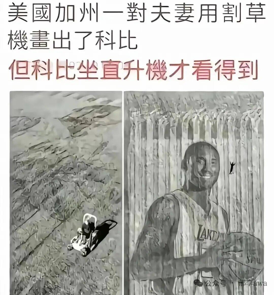 太地狱了