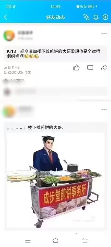 你不是应该弹钢琴吗