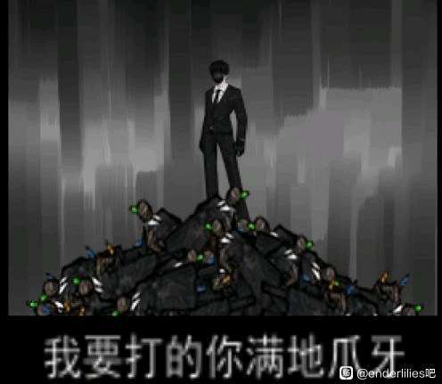 这个状态