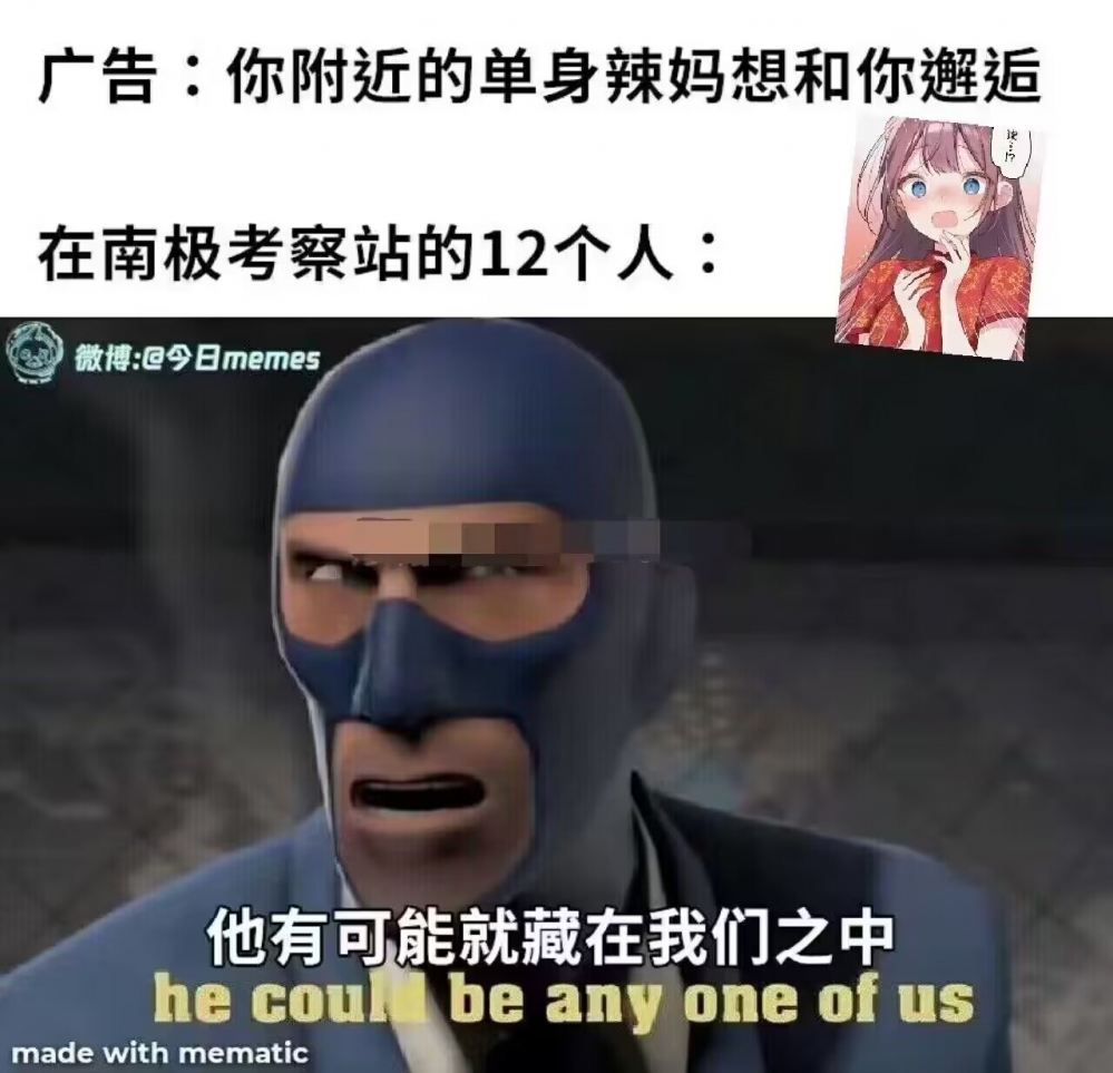 伄图