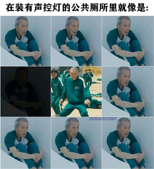 伄图