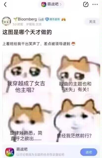 啥