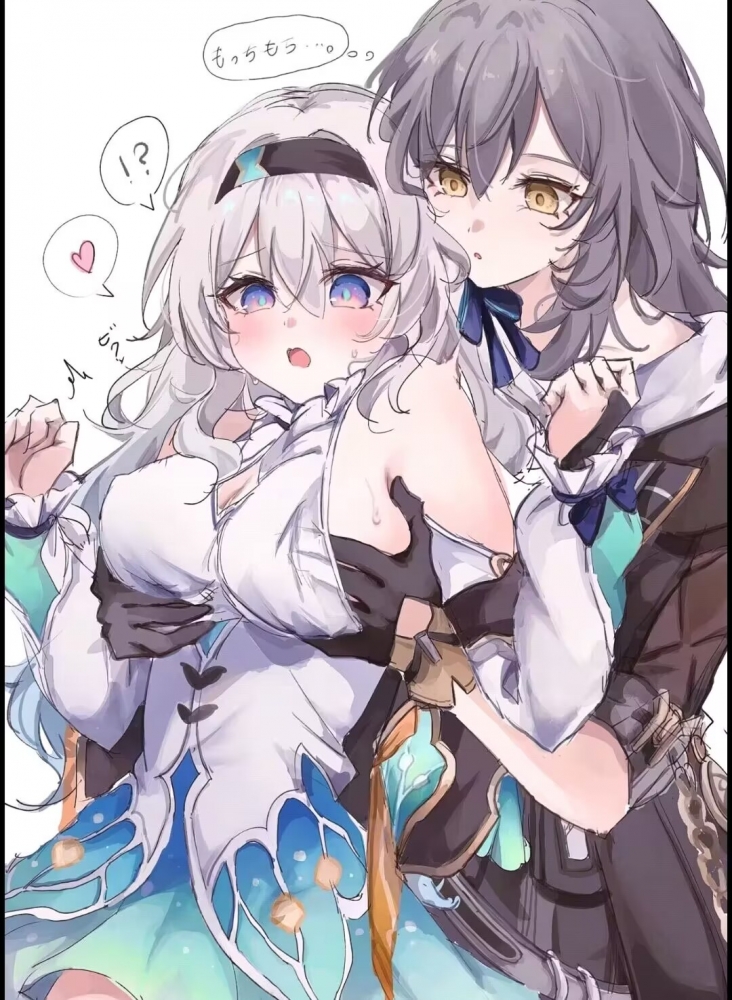 摸~