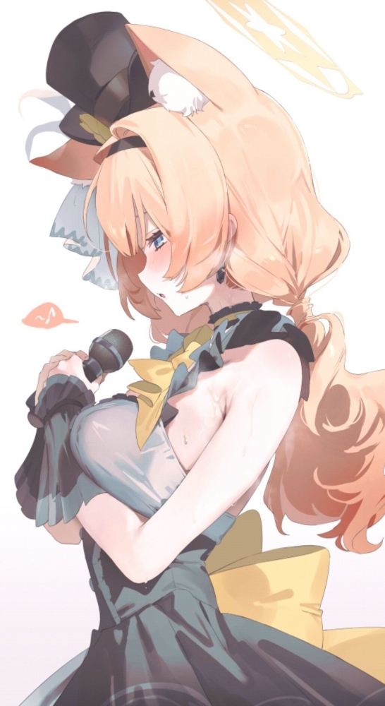 好涩