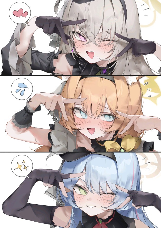 ٩(๑•̀ω•́๑)