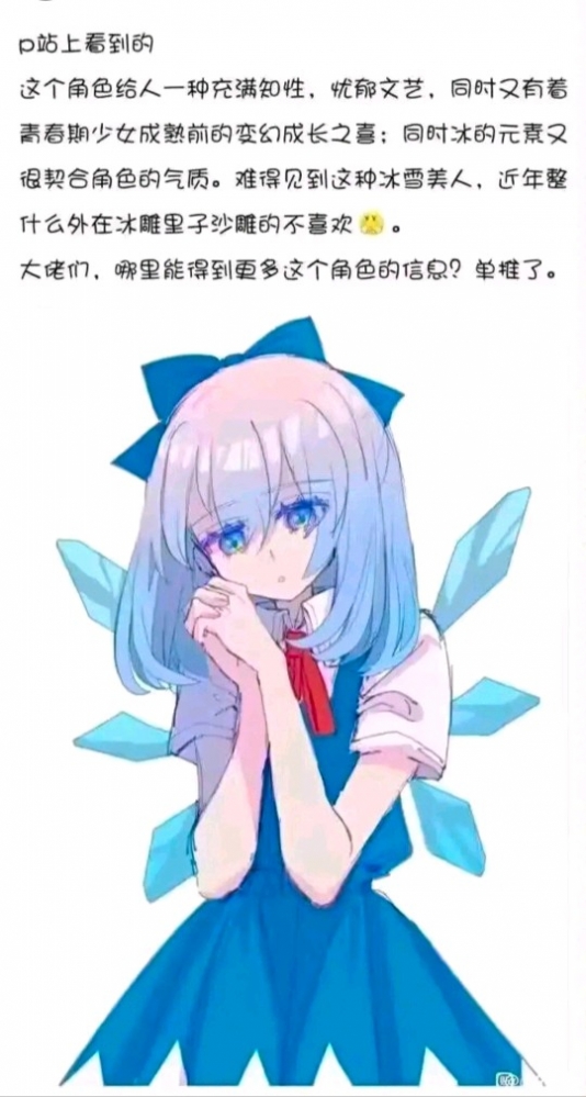 ⑨
