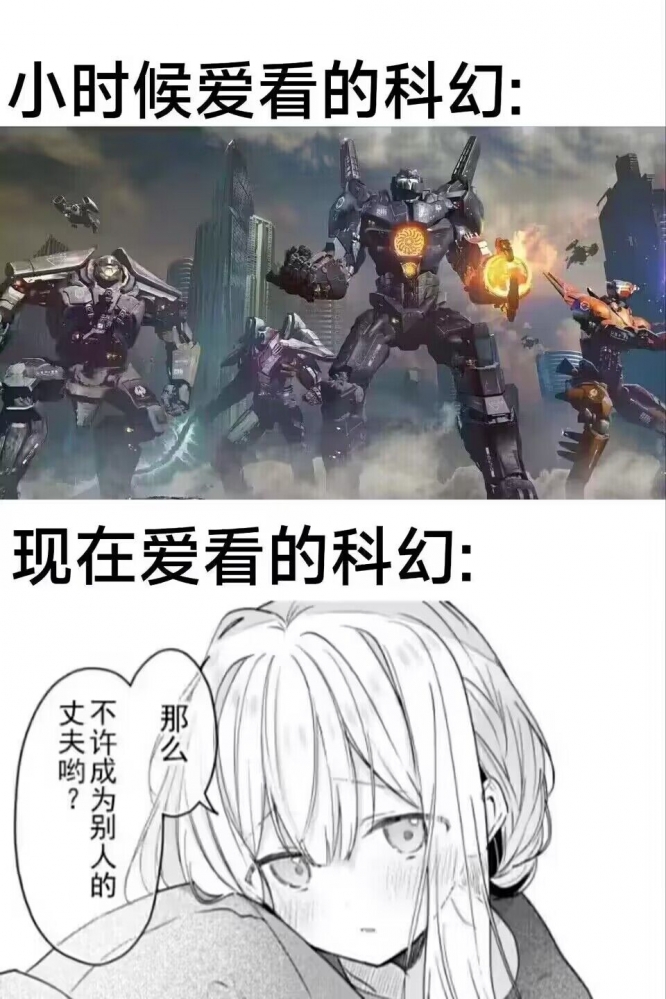 你带我走吧