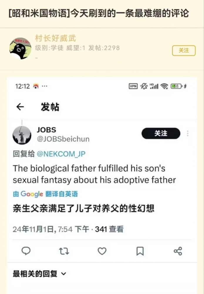 乐
