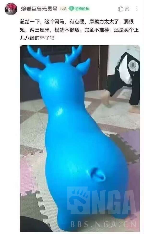 BT