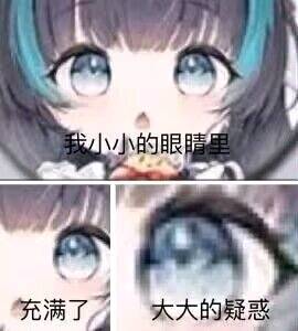 ~~~