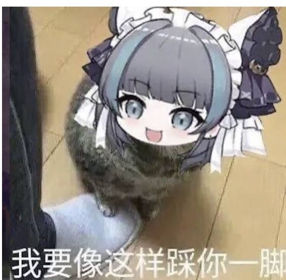 ~~~