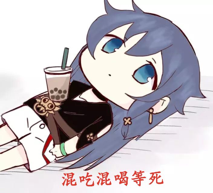 。