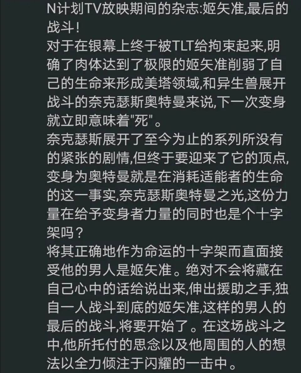 贴吧找的