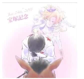 最后再帮你一把 龙二