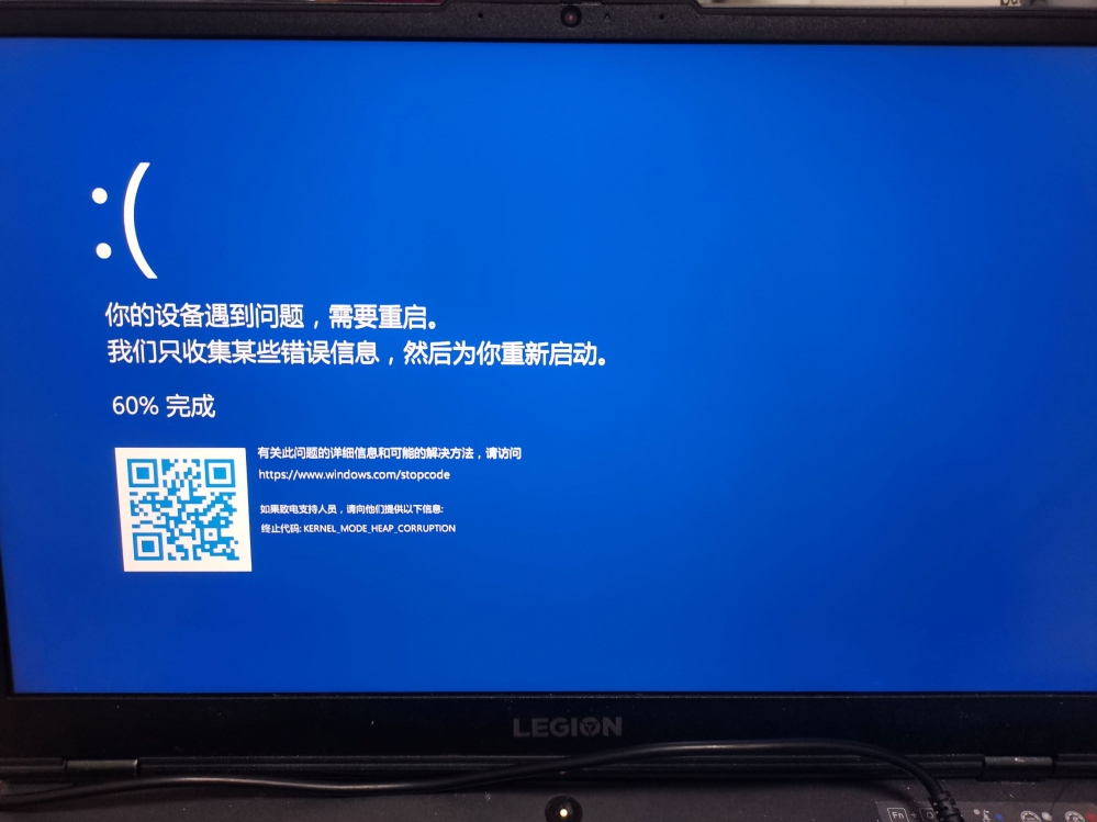 呜呜呜呜呜呜呜