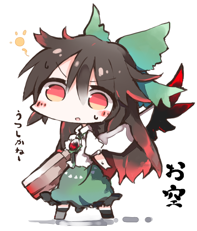 脑袋空空的阿空