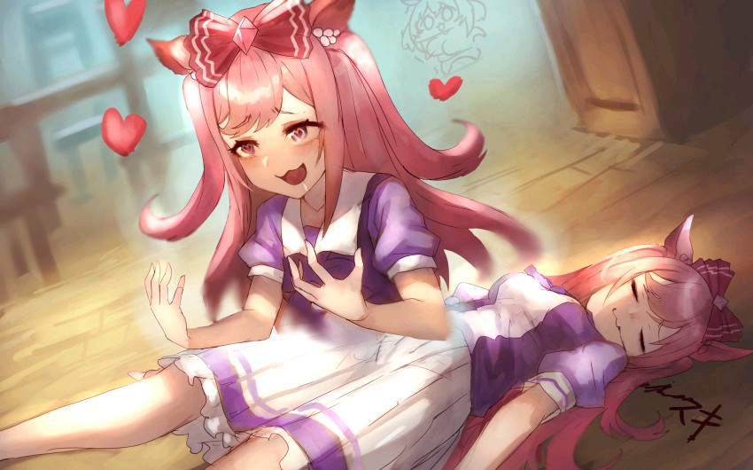 幸福死了(确信)