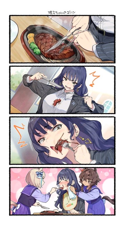 理子纯纯笨蛋啊