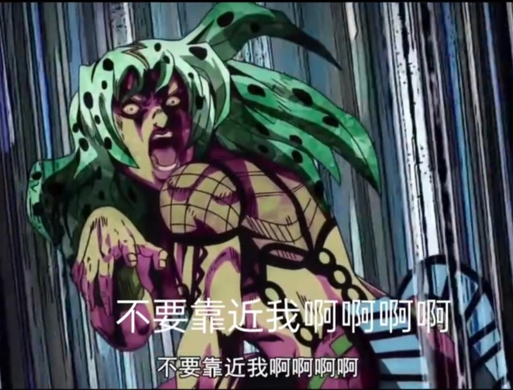 米莎：我当时的表情