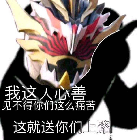善心渐起