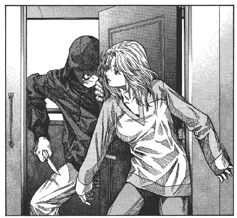 被偷袭的川上明美