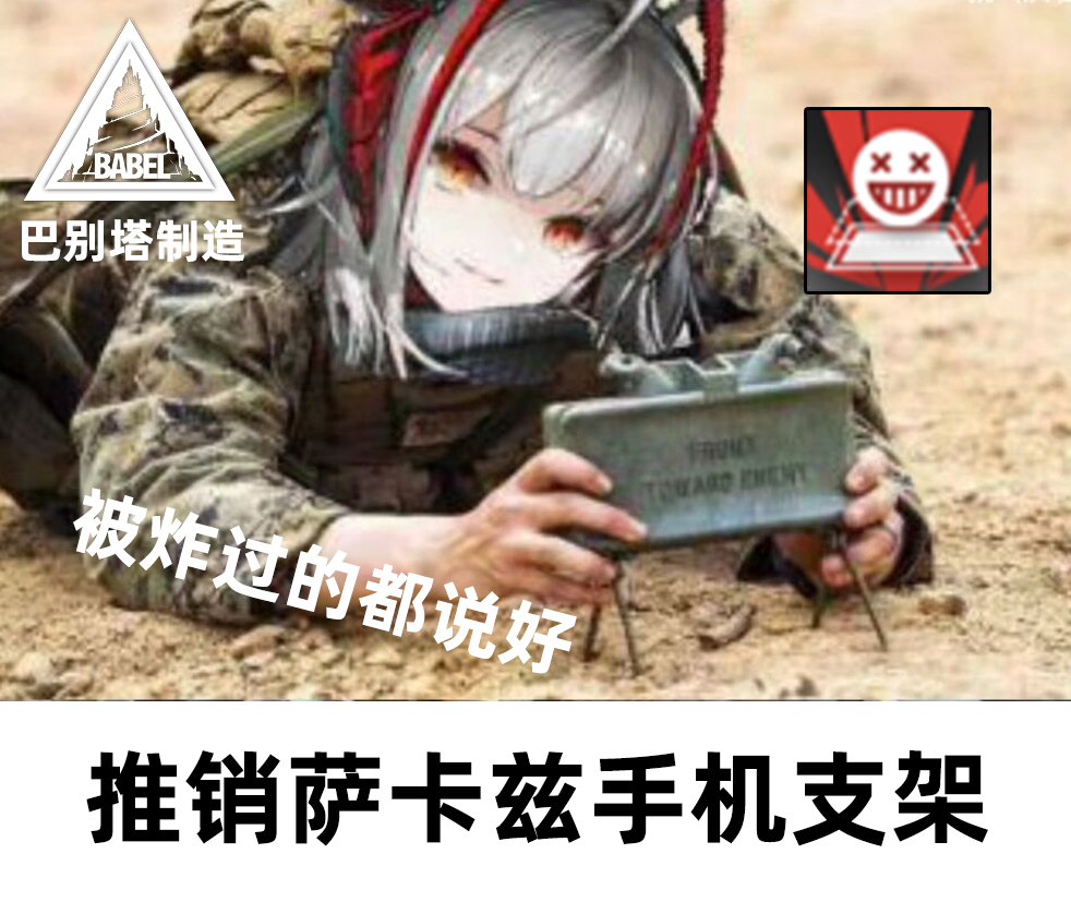 w强烈推荐