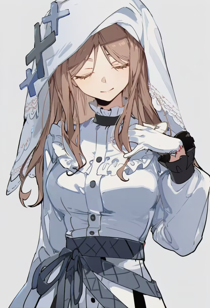 好康的