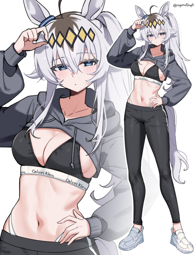 马甲线好看