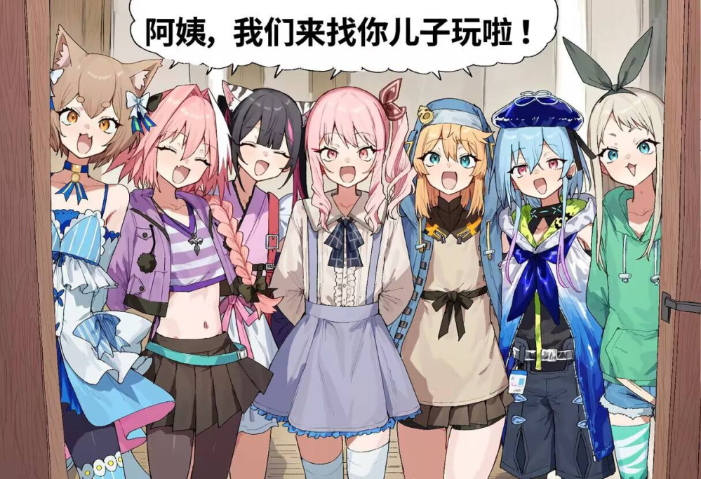 牡蛎呦~