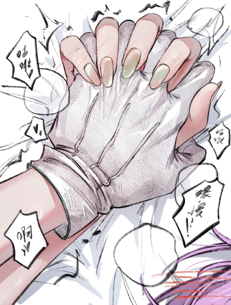 幕府军攻陷熊本城