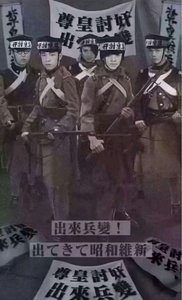一群音乐家，三代传人