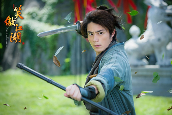 霍建华版令狐冲