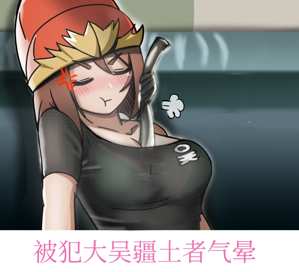 大宝妹妹