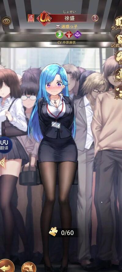 将军这些都赏给妾身吧