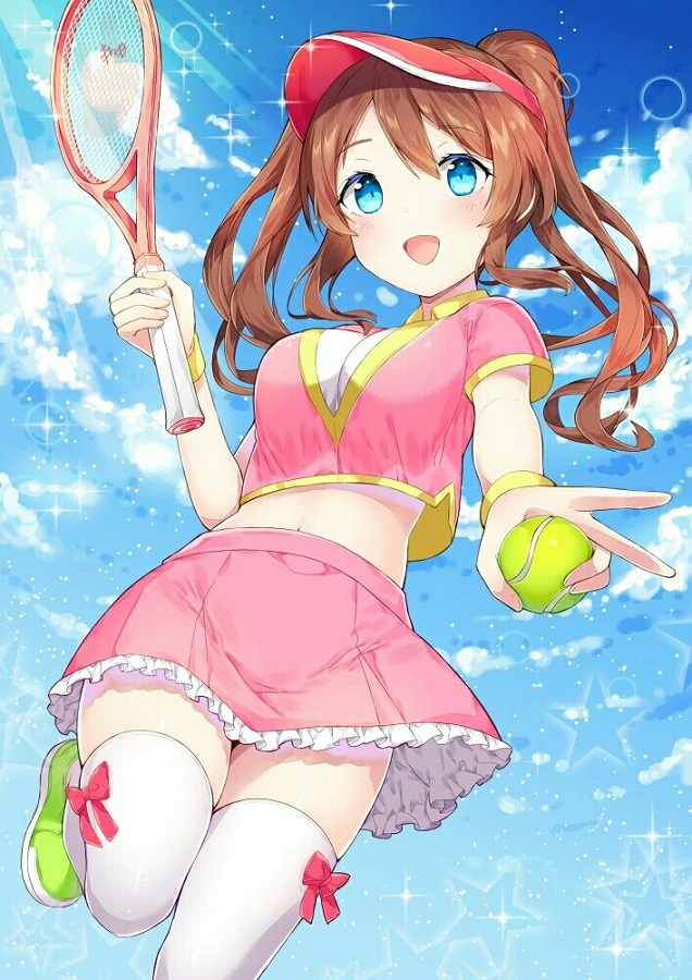 清凉