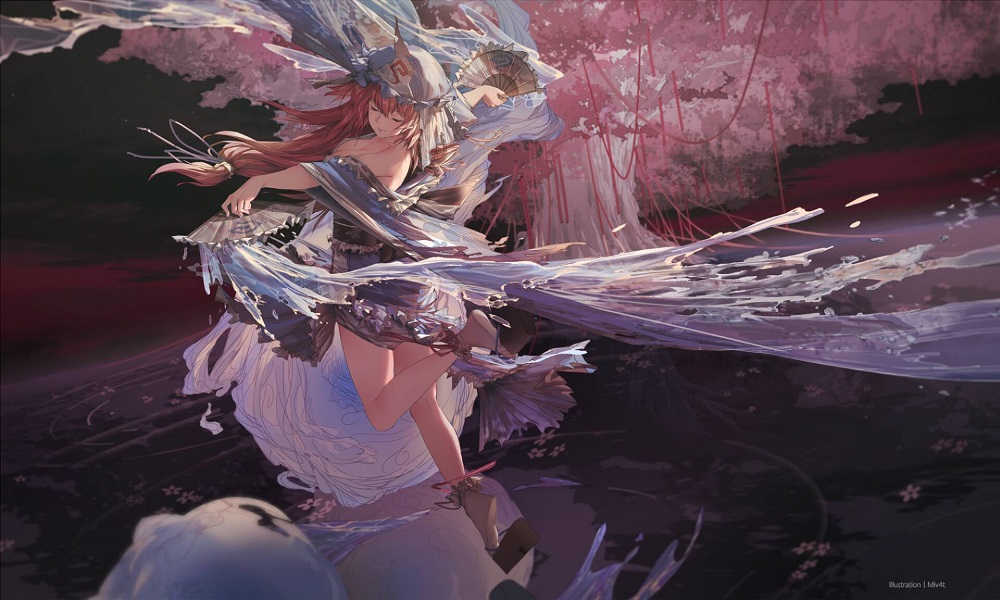 很美