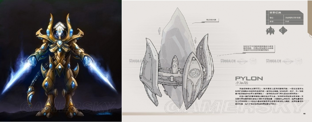 狂热者和水晶塔