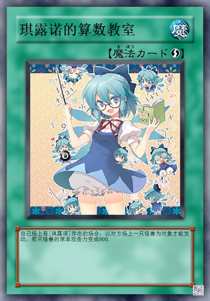 ⑨⑨⑨⑨⑨⑨⑨⑨⑨