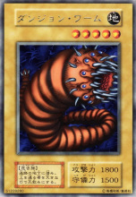 实卡是5星，太逊了